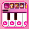 Kids Pink Piano Zeichen