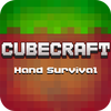 Cube Hand Craft Survival Adventure Exploration Zeichen