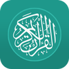 Quran, Prayer Times, Athan, Qibla Zeichen