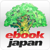 電子書籍アプリ「ebiReader」 Zeichen