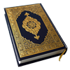 HOLY QURAN (القرآن الكريم) Zeichen