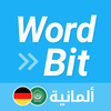 WordBit ألمانية  (German for Arabic) Zeichen