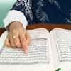 Learn Quran Tajwid Zeichen