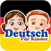Deutsch für Kinder - Lernen und Spielen Zeichen