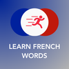 Französisch Lernen | Wörter, Vokabeln & Wortschatz Zeichen