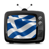 Greek TV Zeichen